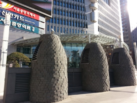  우표박물관 서울중앙우체국 글구 명동나들이