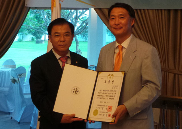  평통 스리랑카, 신년하례 및 김학노 자문위원 의장 표창장 전수식  
