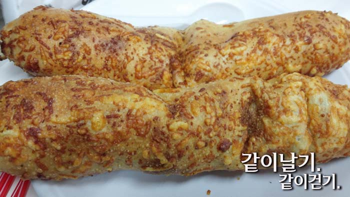  코스트코 베이크
