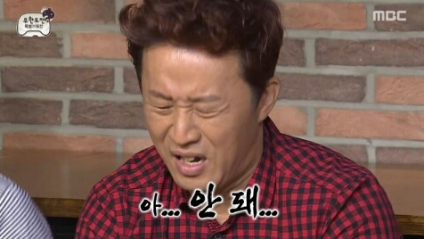 웃긴 짤 모음 웃긴 짤방 모음