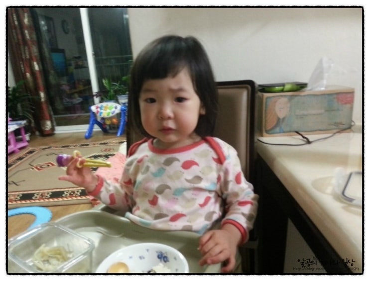 생후23개월 : 젓가락으로 콩 집어먹기 성공^^