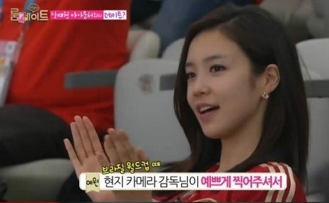 장예원 아나운서 / 쏟아지는 관심을 받고 있는 그녀