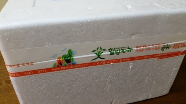  저염식 반찬배달 간편하게!