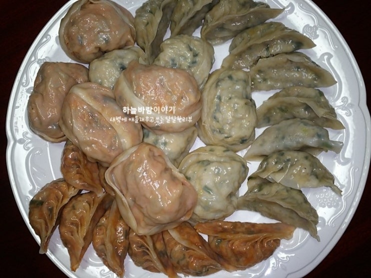  오늘은 분식으로 해결했어요