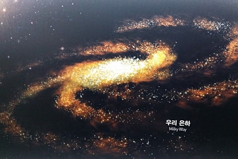 열린행정사사무소 이미지