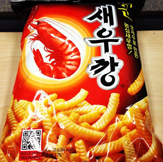  집에서 밀린 업무를 할때 먹는것!