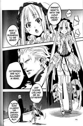 페스페 1권 네이버 블로그