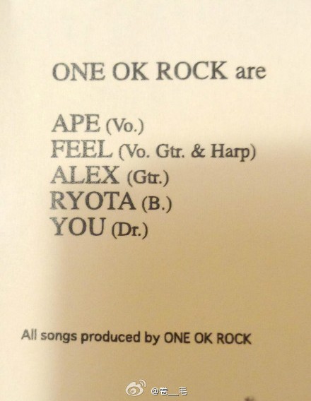 One Ok Rock Album 네이버 블로그