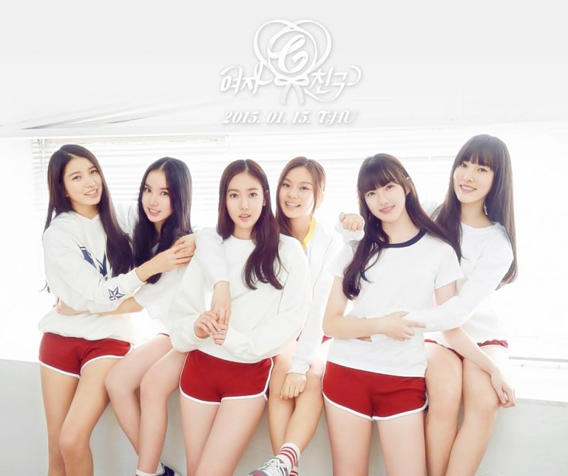 신예 걸그룹 여자친구 (GFRIEND) 멤버별 소개