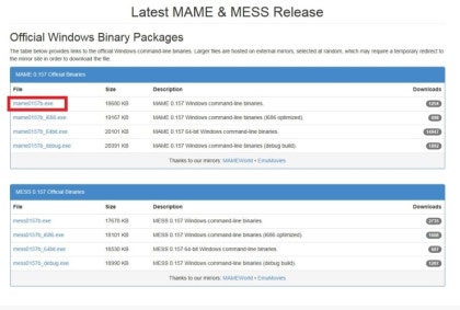 최신 마메(Mame) 게임 에뮬레이터_0.157b : 네이버 블로그 최신 마메(Mame) 게임 에뮬레이터_0.157B : 네이버 블로그