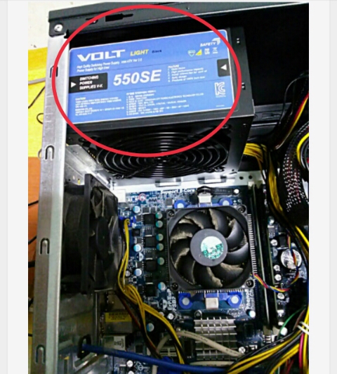  컴퓨터 전원이 안켜져요