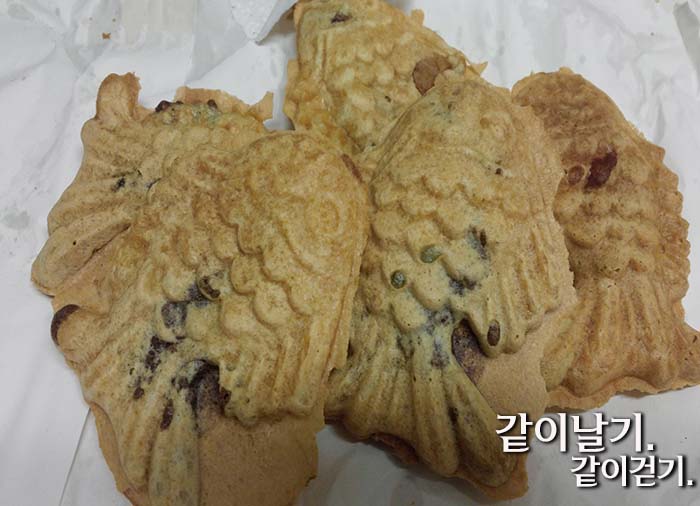  붕어빵 저렴해서