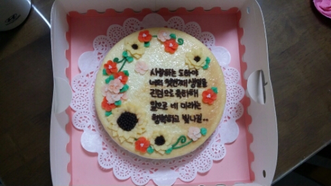 부산 플라워케이크 달보드레
