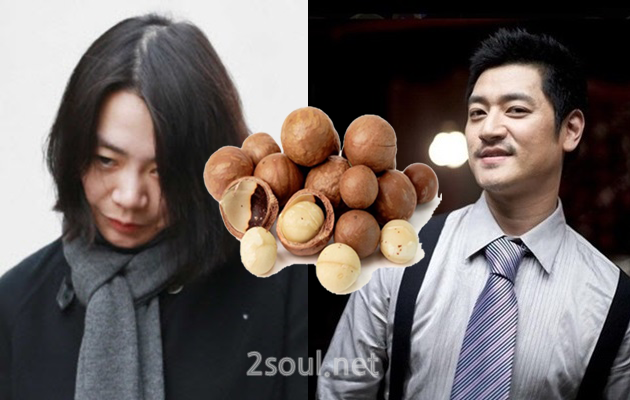  바비킴 기내난동 성희롱 - 대한항공의 실수?