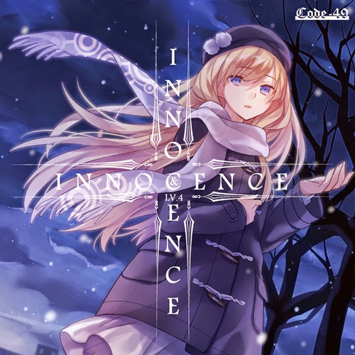 CODE-49 - INNOCENCE & INNOCENCE [듣기/PV]