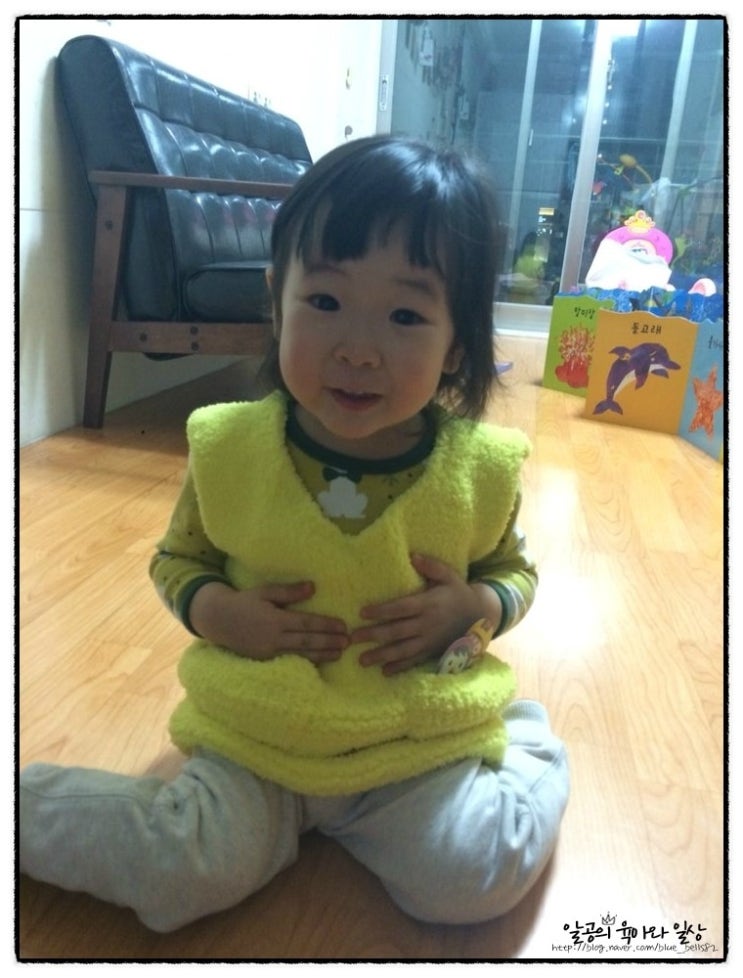 오랜만에 집에 왔어요^^ 오랜만에 집에 왔어요^^