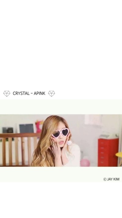  [공유 끝] Crystal 윤보미 배경화면