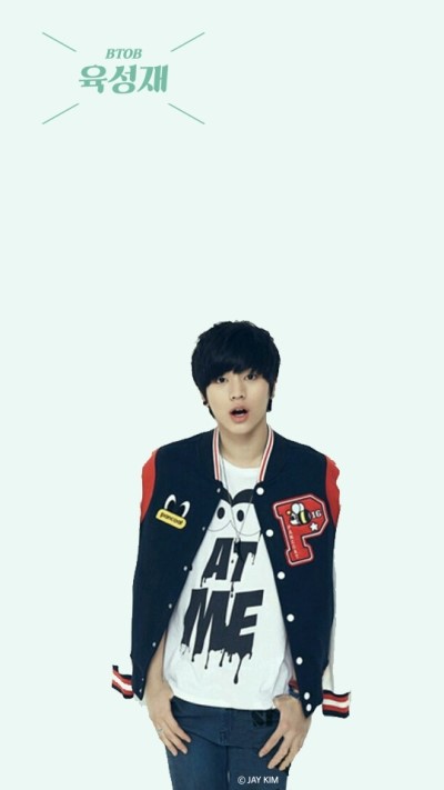  [BTOB] 육성재 잠금화면