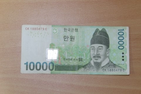  있으면 모르지만 없으면 알게되는 돈의 소중함