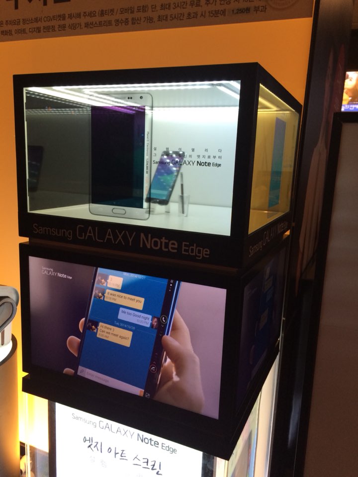  투명디스플레이/쇼케이스디스플레이/투명쇼케이스/transparent display/투명 display