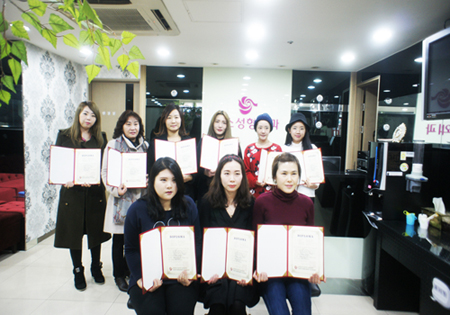  강남 반영구화장학원 센스반영구아카데미 수강생 수료식