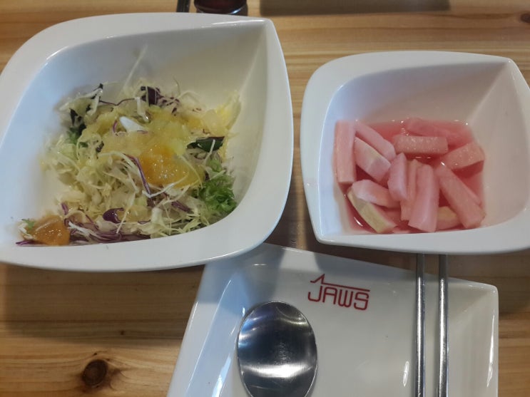  죠스찜닭