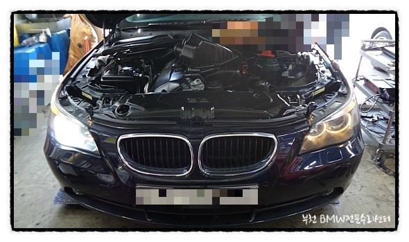 BMW 제논헤드라이트 전구 교환하기