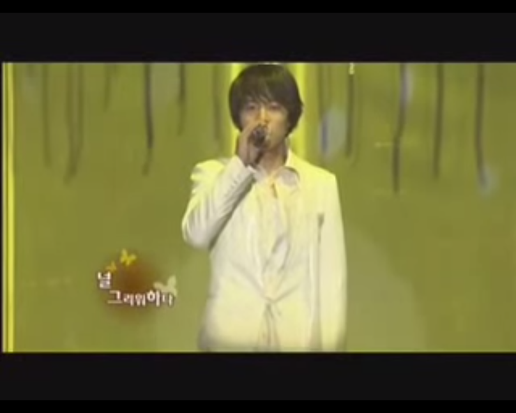 하동균 나비야(라이브 모음, 듣기, 가사)