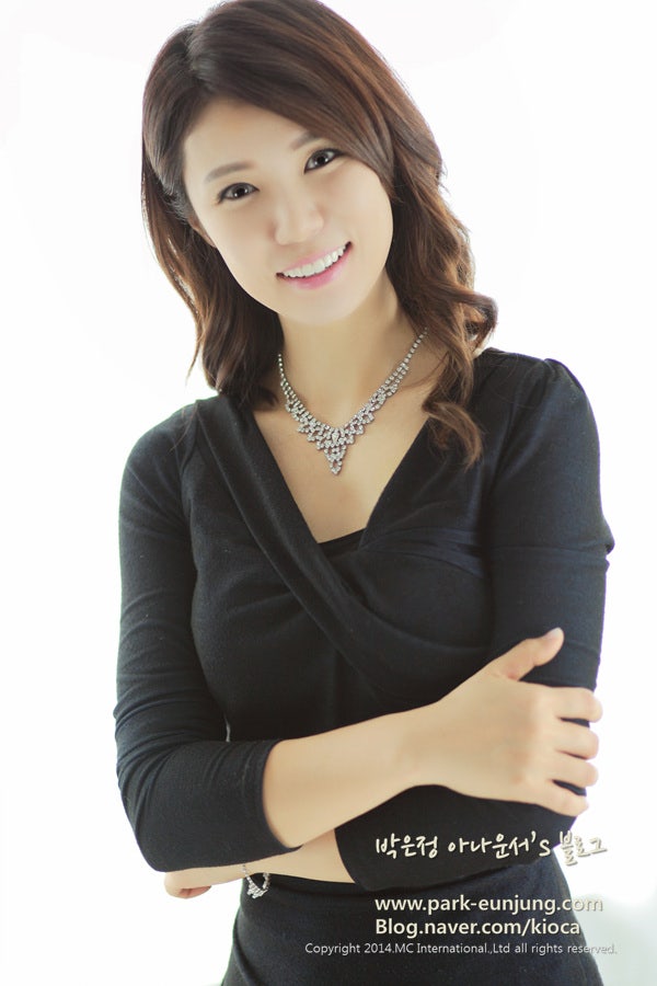 [람사르총회 사회자] 박은정 영어MC/ 영어아나운서