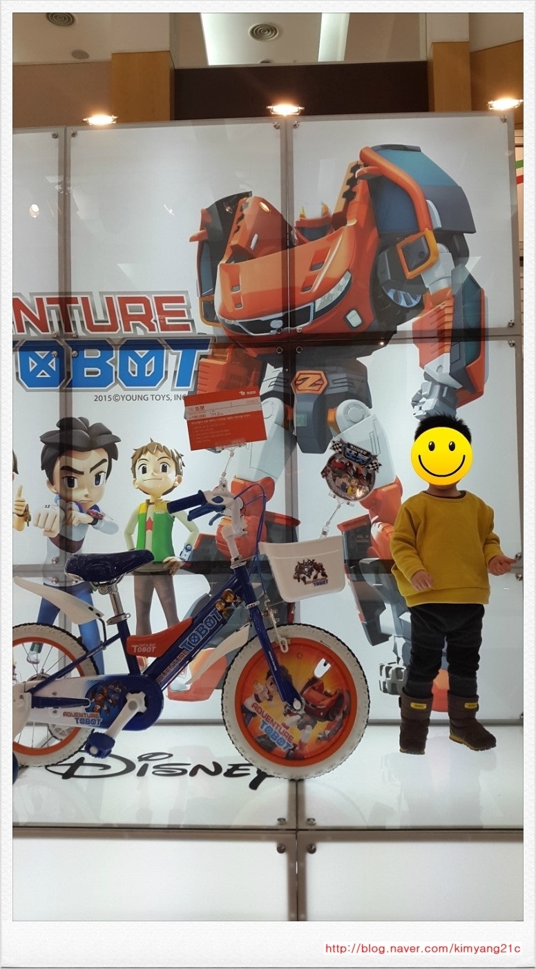 변신자동차 또봇 자전거/또봇 자전거/캐릭터 자전거/또봇 어린이 자전거/삼천리 자전거 또봇....