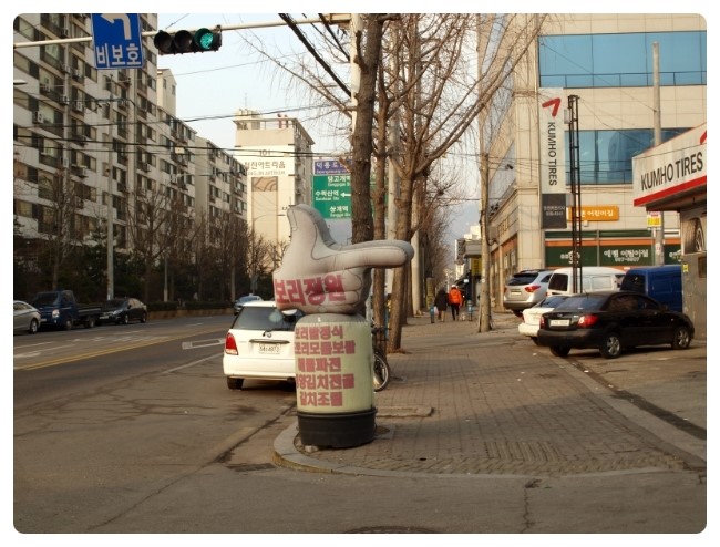  중계동 상계역 음식점 [보리정원]