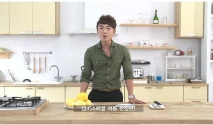 핫기어코리아 여체분석 핫기어 수지 라리사 4회 3회 1회 5회 : 네이버 블로그