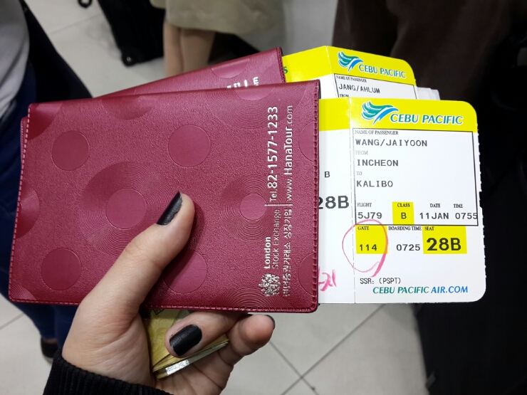  소심하게 나타나봅니다 보라카이 여행 첫번째 날