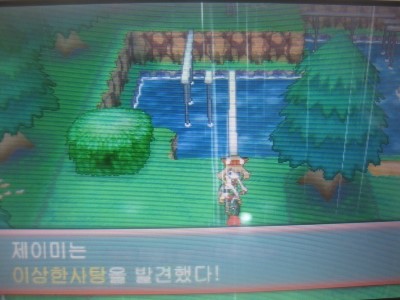 오메가루비 자전거 내리는