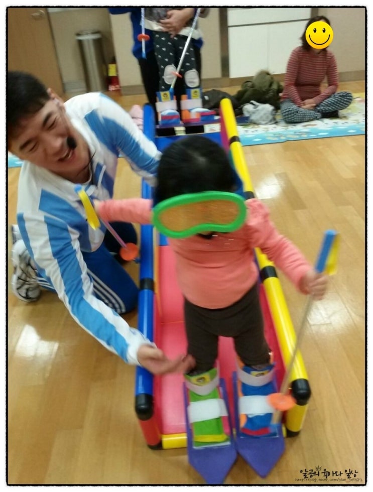 트니트니 수업 : 겨울스포츠 - 등산하기, 스키타기ㅋㅋ 트니트니 수업 : 겨울스포츠 - 등산하기, 스키타기ㅋㅋ