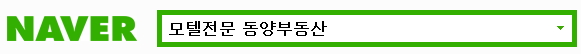  충남 모텔매매 건1200 65실 매30억(융자20억)