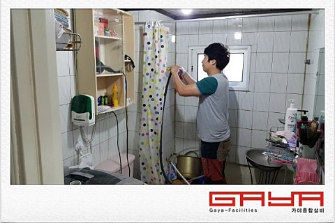 엔에스이엔지 이미지