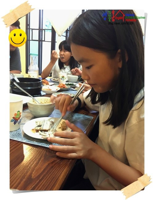  [잉글홈] 화려한 갈치 구이!! (2015년 1월 27일 화요일)