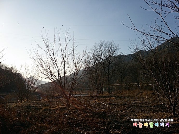  어제는 춘천에 다녀왔어요...