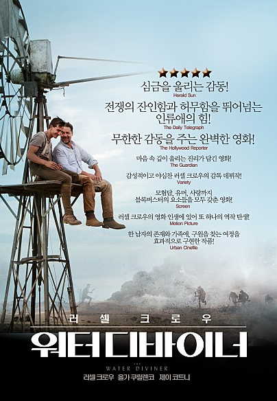  가족과 함께 보면 좋을법한 작품