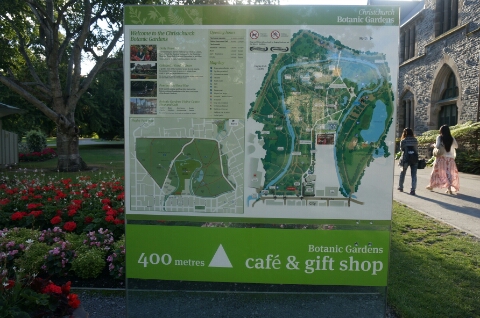 [뉴질랜드 남섬 혼자여행] #2015.01.29 ;1일차 크라이스트처치(Christchurch)/크라이스트처치 보타닉가든(Botanic Gardens)/크라이스트처치 시티투어/크라이스트처치 환전