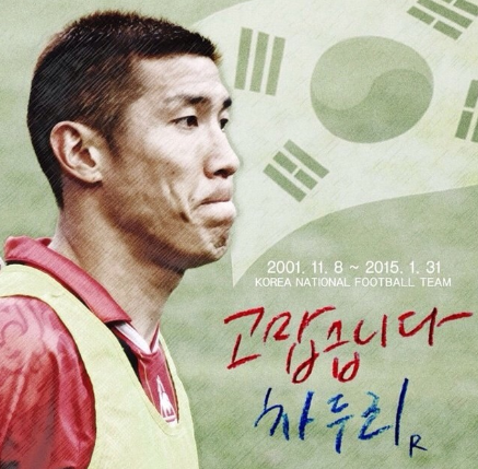  지긴했어도... 너무 잘했어요