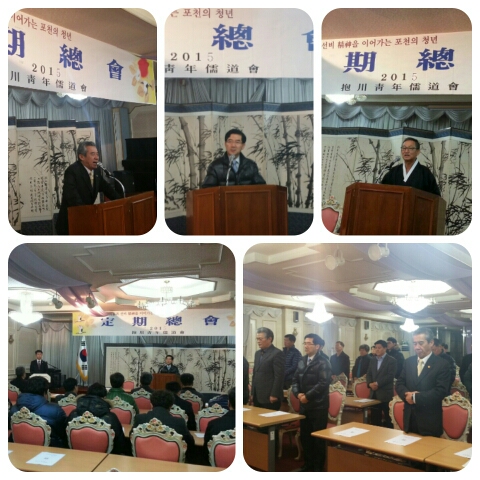  1월 마지막주 활동