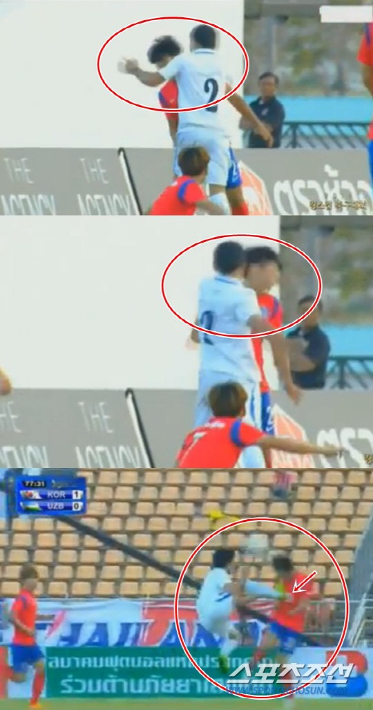 (<b>축구</b>)우즈벡 폭력<b>축구</b> 어이없는 경기