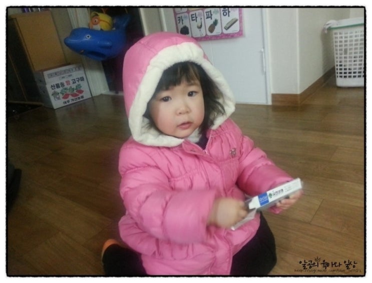 핑크 아기패딩 입고 외출하려다 못 했을 때^^ 핑크 아기패딩 입고 외출하려다 못 했을 때^^
