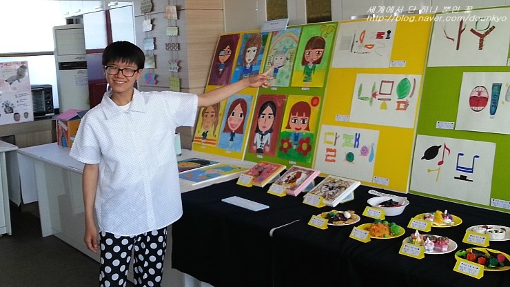  2014년 중학교 축제 (2014年 中学校のお祭り)