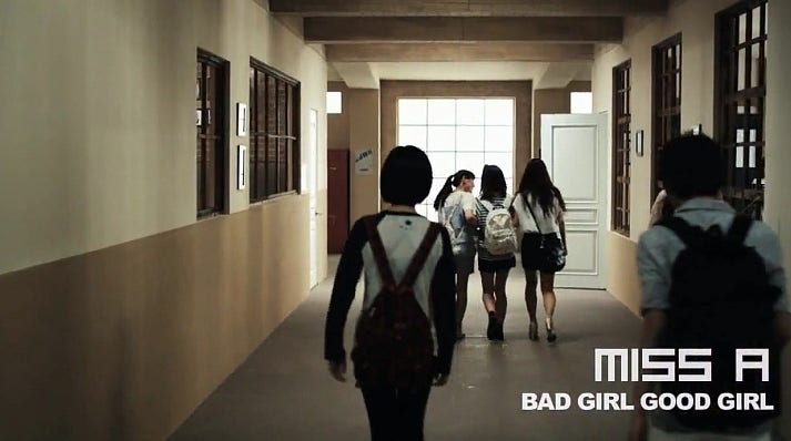 미쓰에이 배드걸굿걸, 쏘쿨한 그녀들~