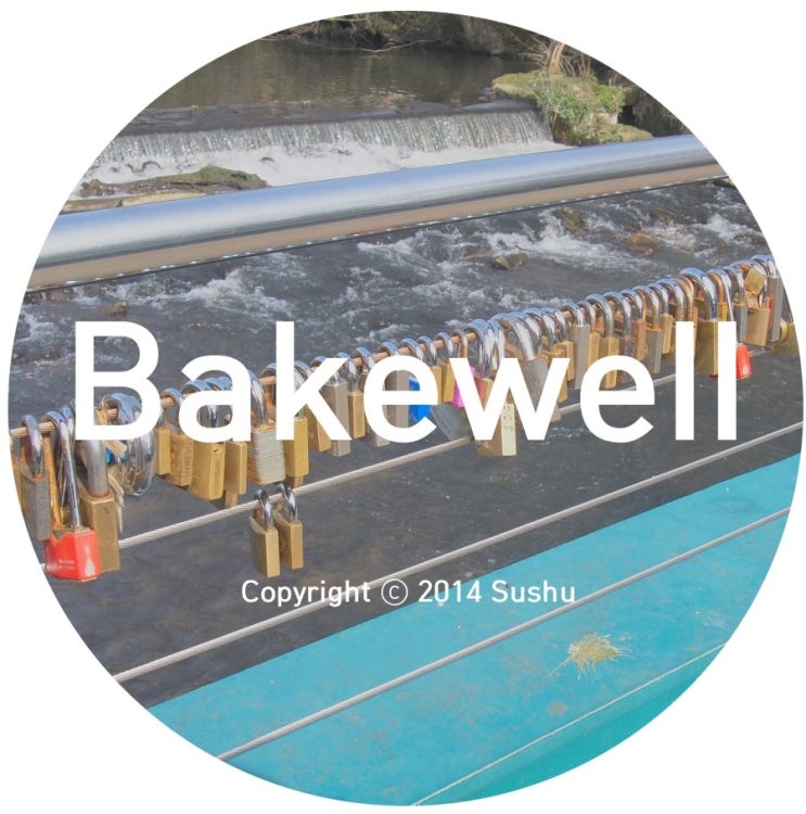 영국 여행 ③ - 2014.03.29 베이크웰(Bakewell) 여행(베이크웰푸딩/베이크웰/영국여행) 