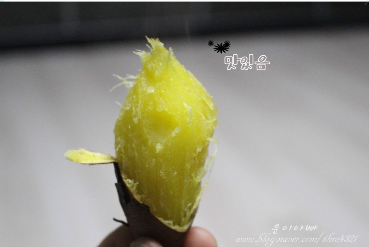  무안 해풍 고구마 직화구이 로 