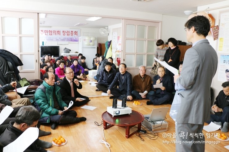  대장동 주민협의회 창립총회, 이강인 씨 대표로 선임